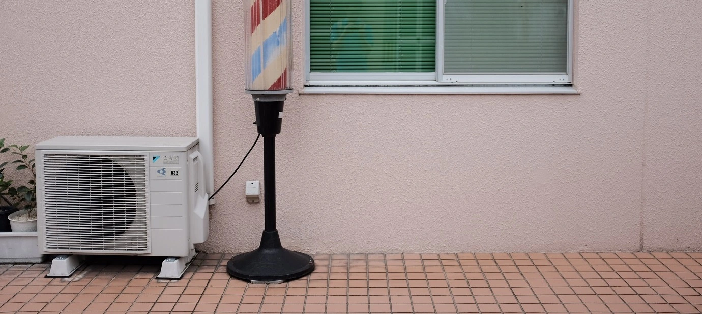 installation pompe à chaleur Maisons-Laffitte